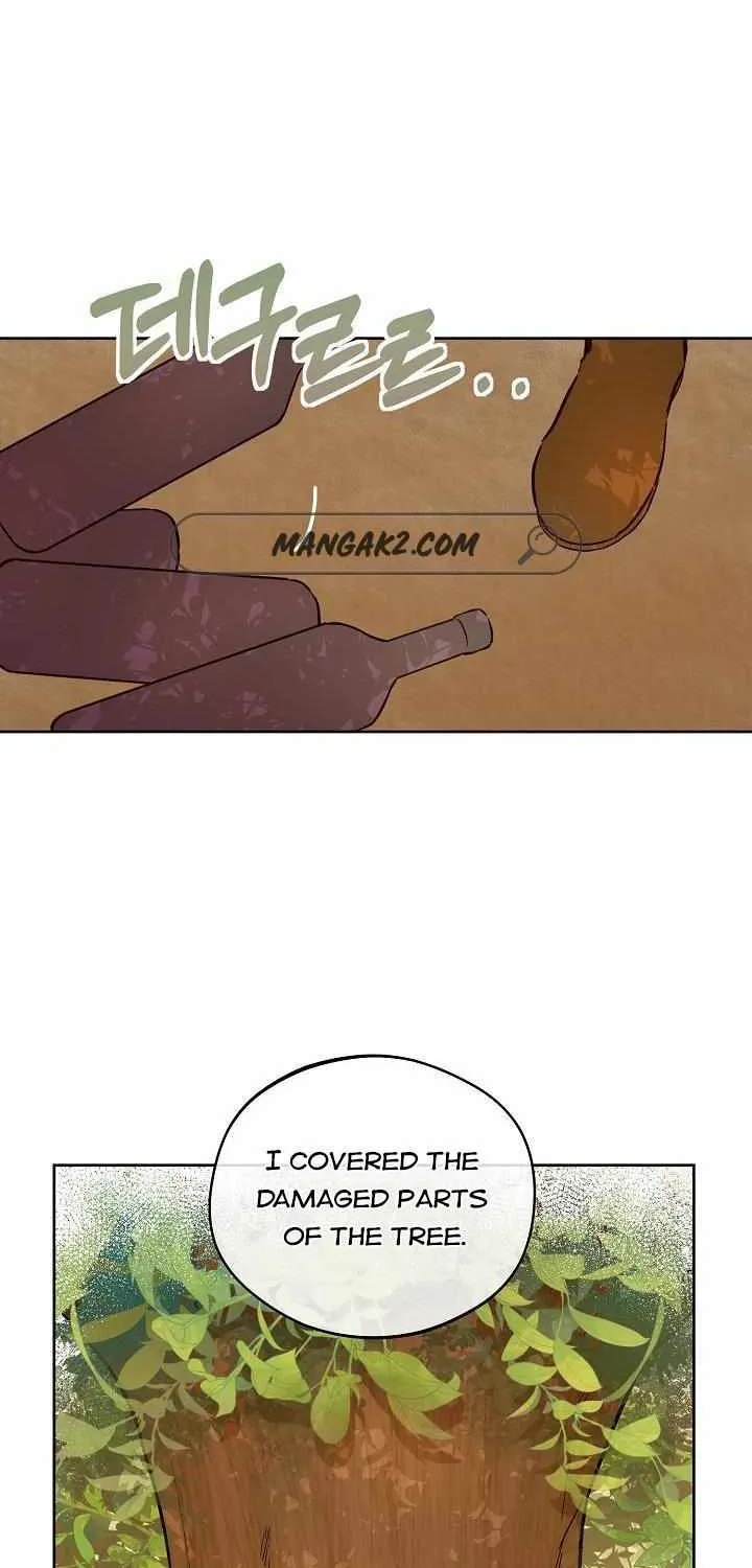 Marronnier Farm Near By The Imperial Palace Chapter 16 page 16 - 