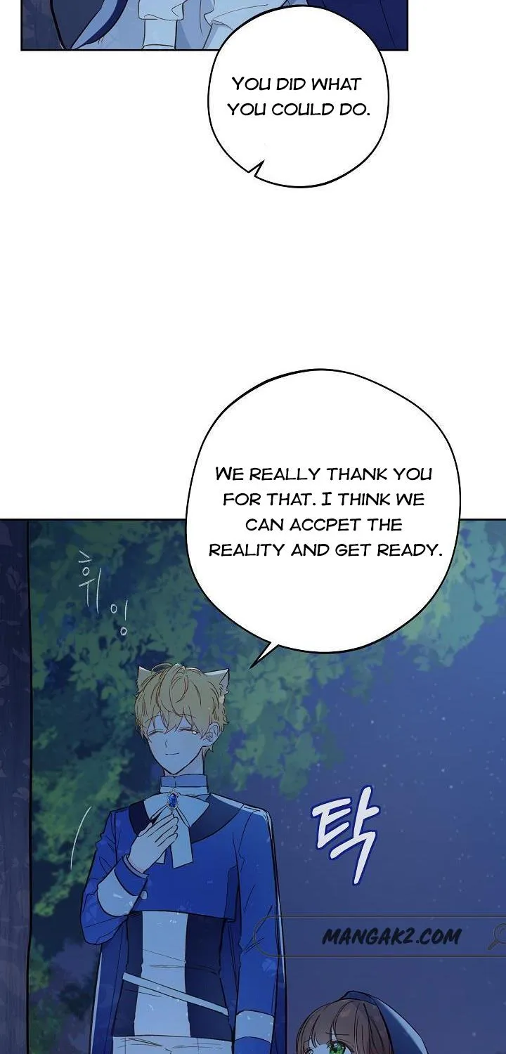 Marronnier Farm Near By The Imperial Palace Chapter 16 page 28 - 