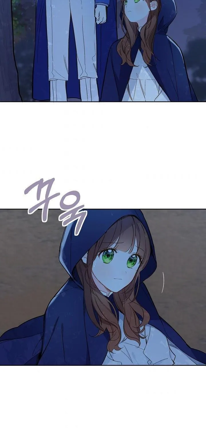 Marronnier Farm Near By The Imperial Palace Chapter 16 page 29 - 