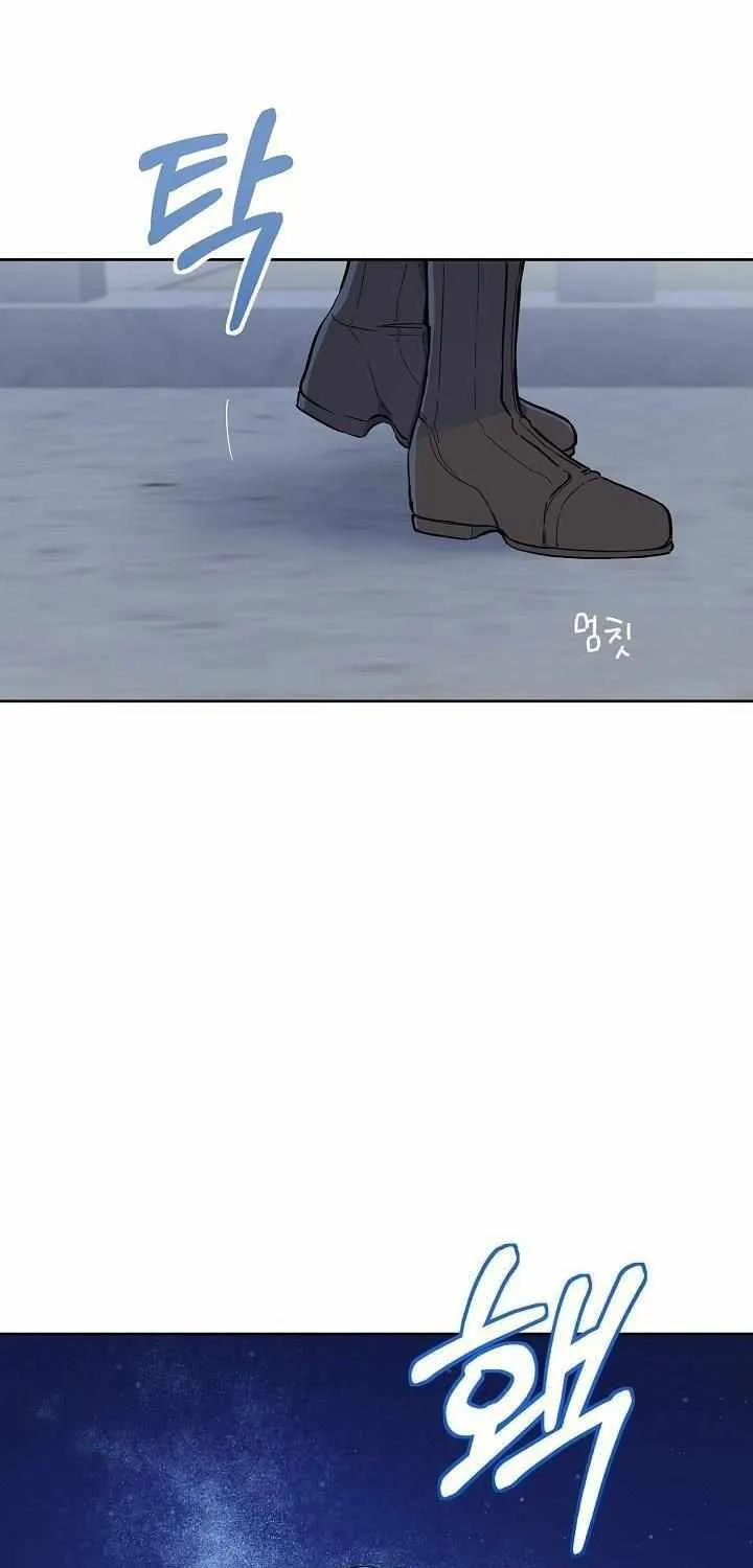 Marronnier Farm Near By The Imperial Palace Chapter 16 page 36 - 