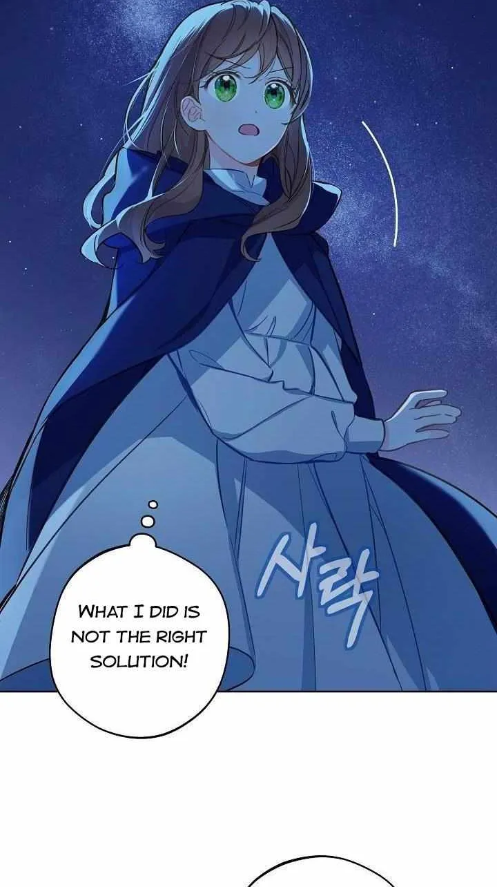 Marronnier Farm Near By The Imperial Palace Chapter 16 page 37 - 