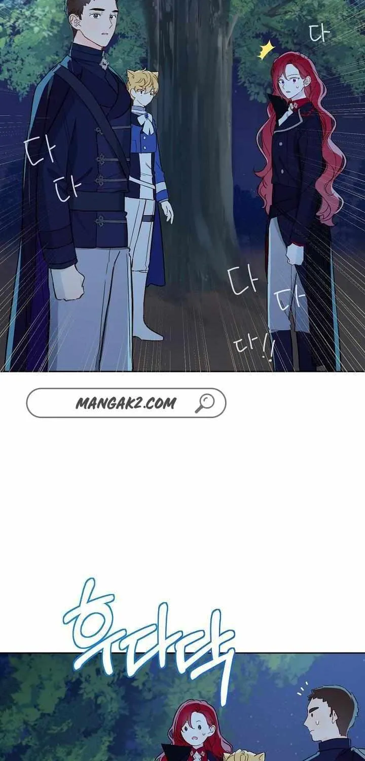 Marronnier Farm Near By The Imperial Palace Chapter 16 page 47 - 