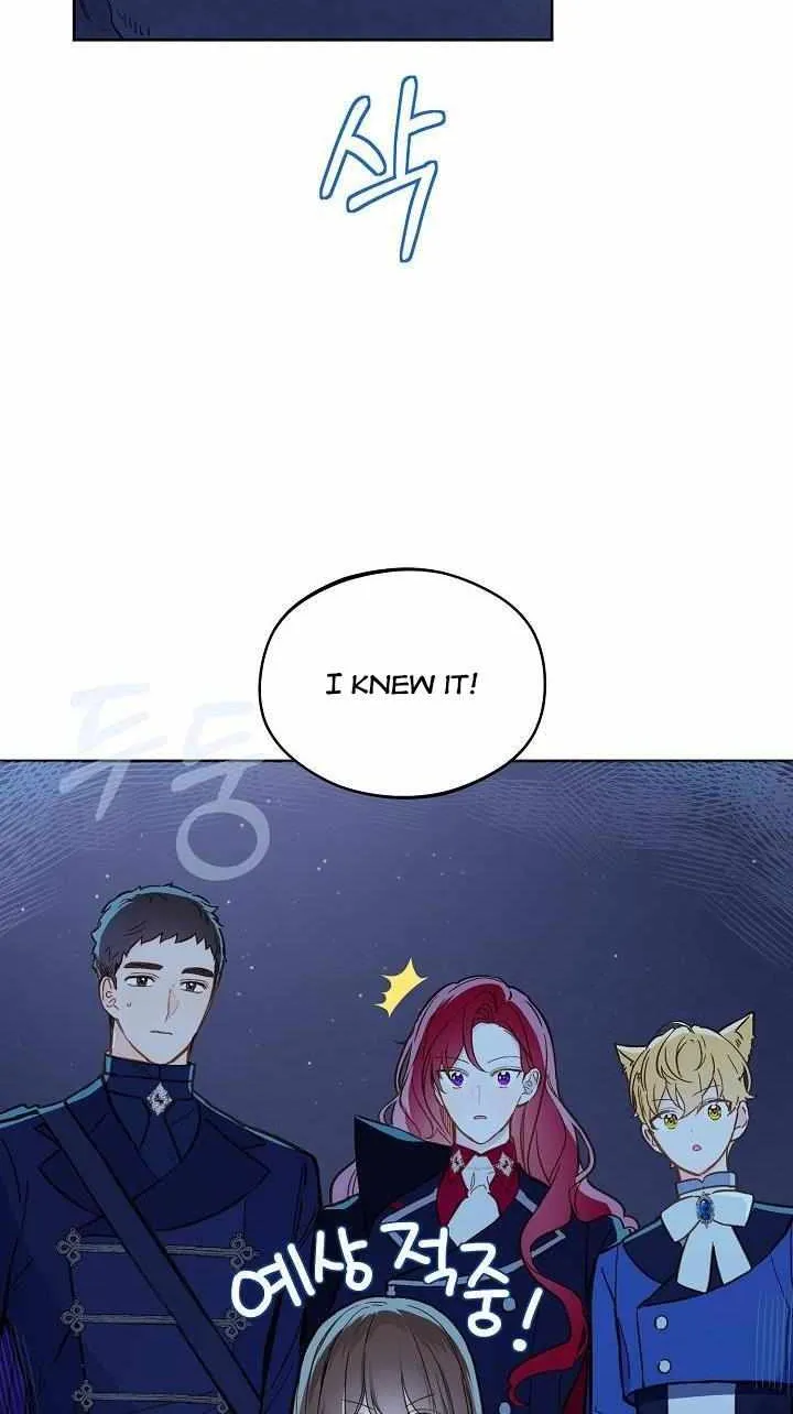 Marronnier Farm Near By The Imperial Palace Chapter 16 page 49 - 