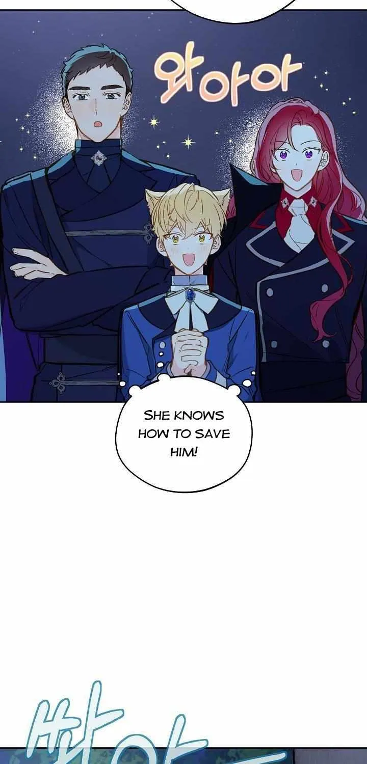 Marronnier Farm Near By The Imperial Palace Chapter 16 page 53 - 