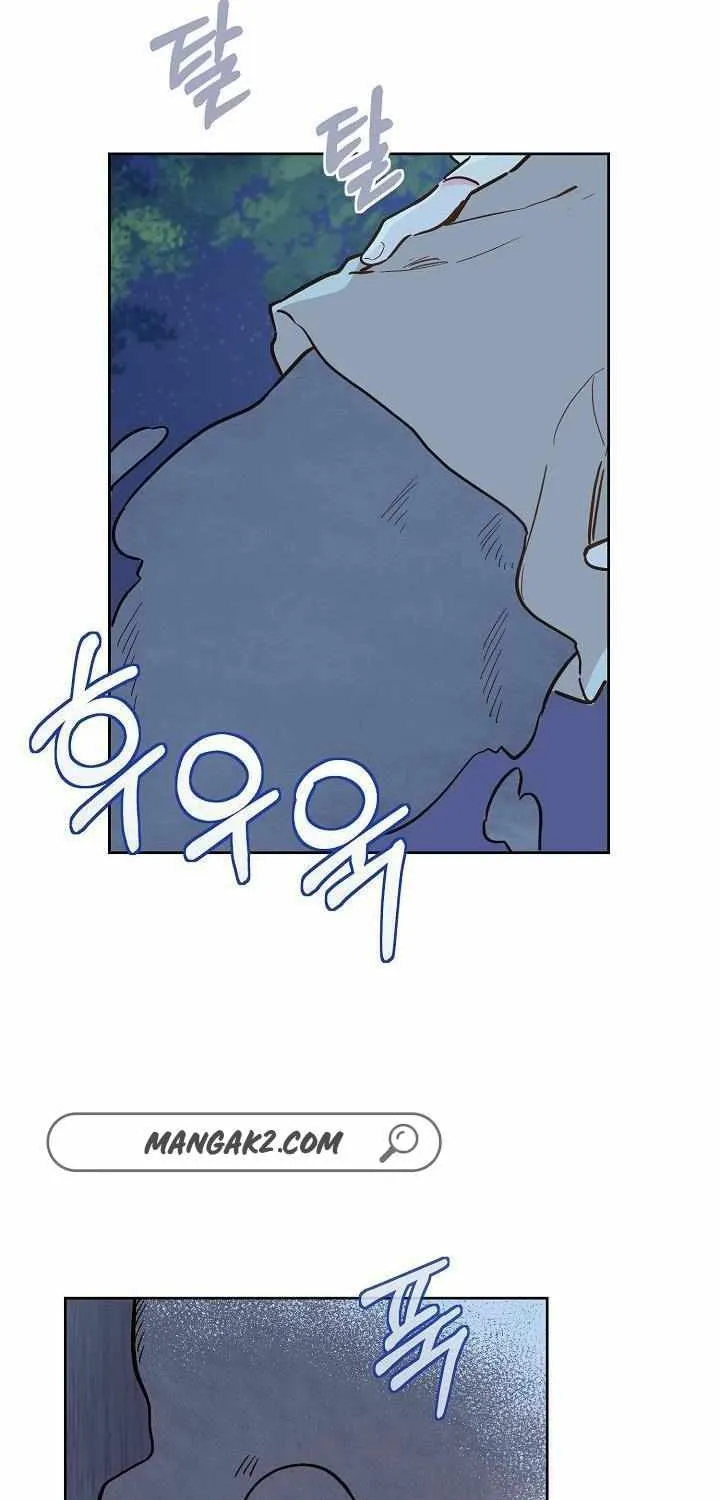 Marronnier Farm Near By The Imperial Palace Chapter 16 page 58 - 