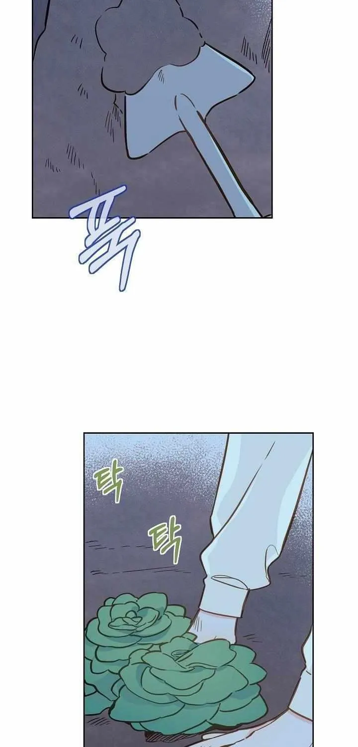 Marronnier Farm Near By The Imperial Palace Chapter 16 page 59 - 