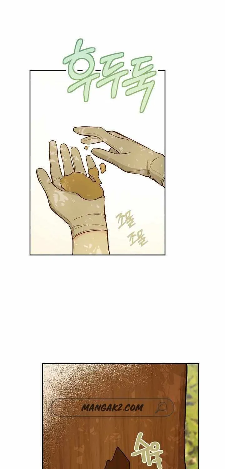 Marronnier Farm Near By The Imperial Palace Chapter 16 page 9 - 