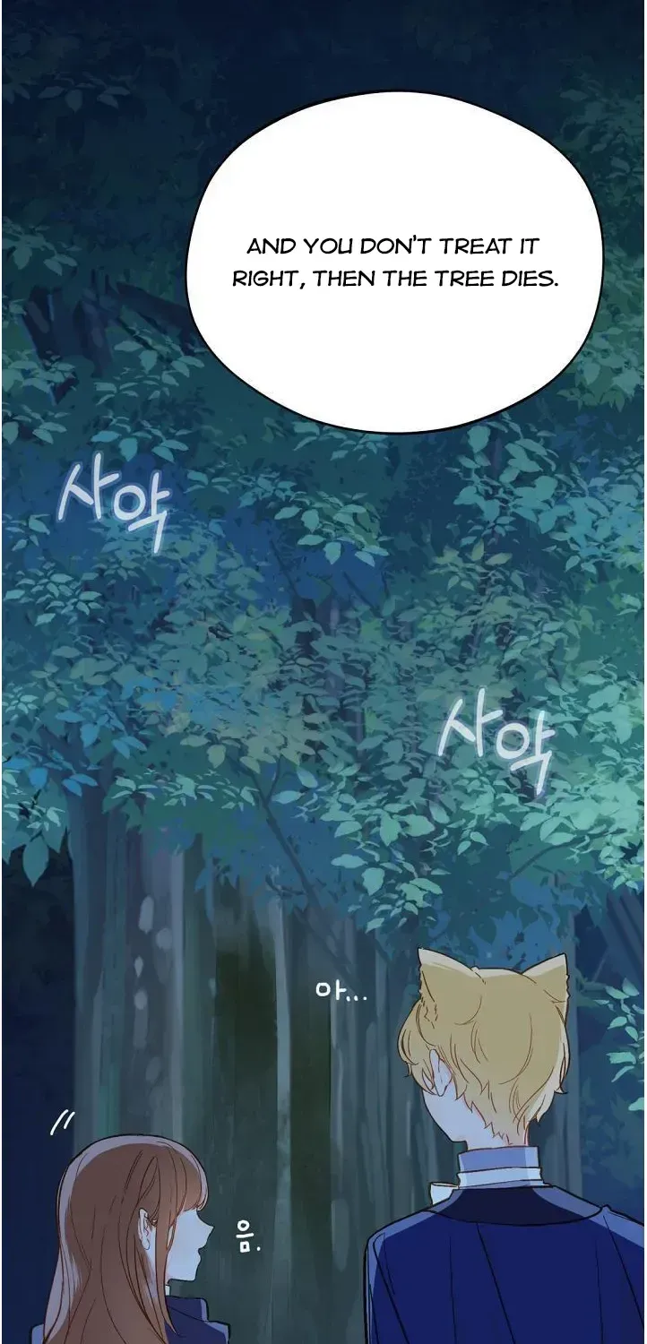 Marronnier Farm Near By The Imperial Palace Chapter 17 page 20 - 
