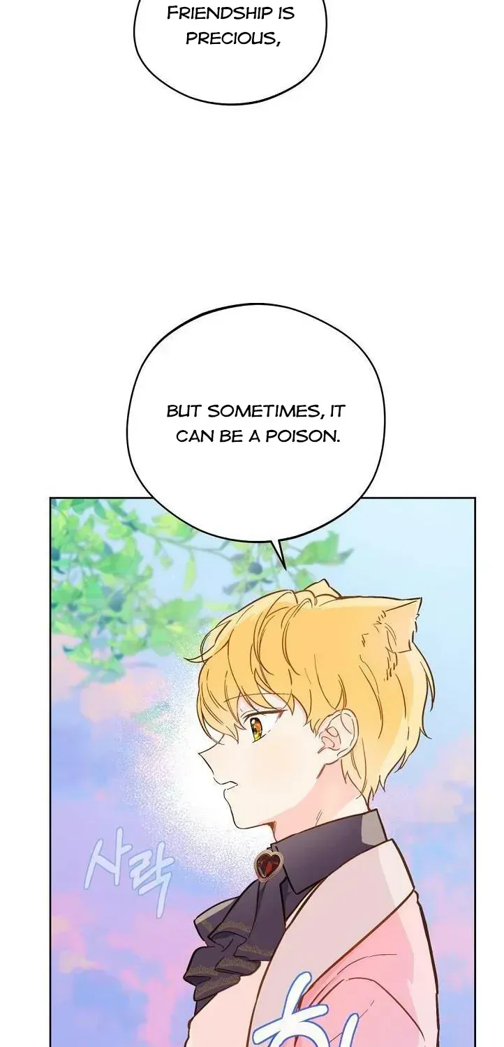 Marronnier Farm Near By The Imperial Palace Chapter 17 page 30 - 