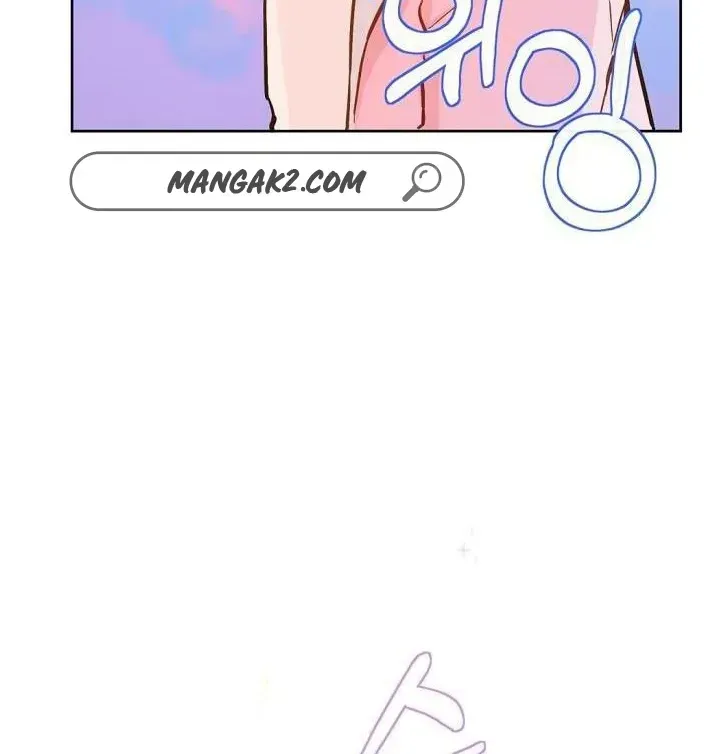 Marronnier Farm Near By The Imperial Palace Chapter 17 page 31 - 