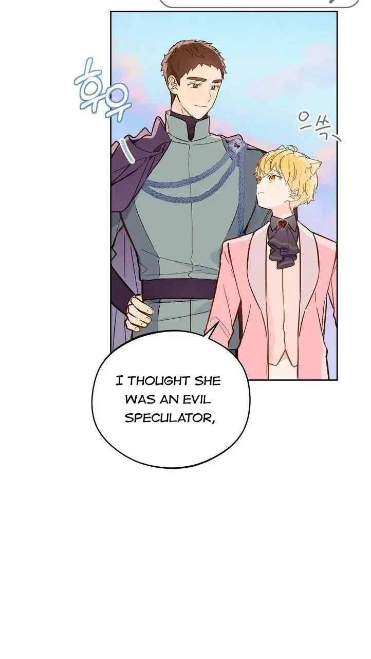 Marronnier Farm Near By The Imperial Palace Chapter 17 page 37 - 