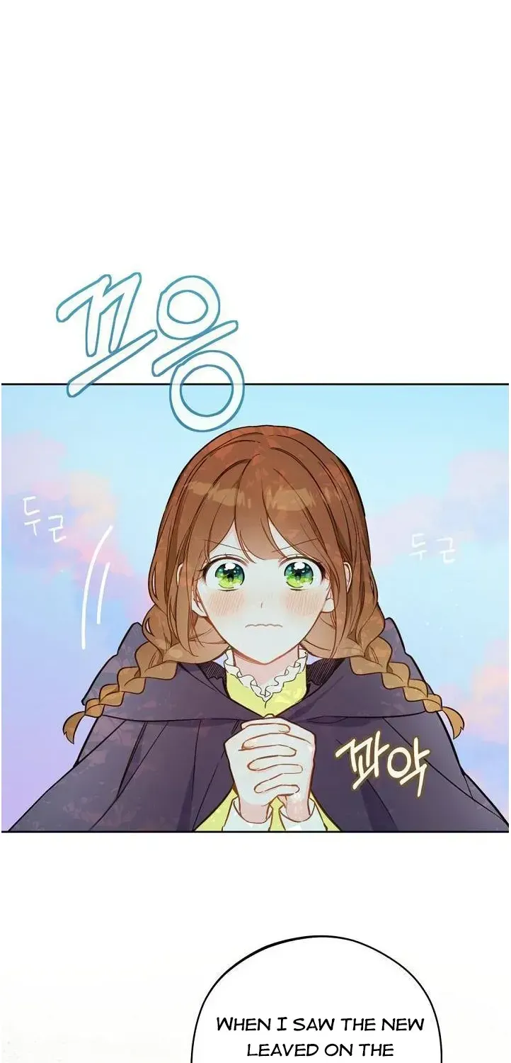 Marronnier Farm Near By The Imperial Palace Chapter 17 page 39 - 