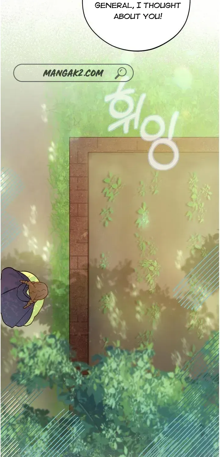 Marronnier Farm Near By The Imperial Palace Chapter 17 page 40 - 