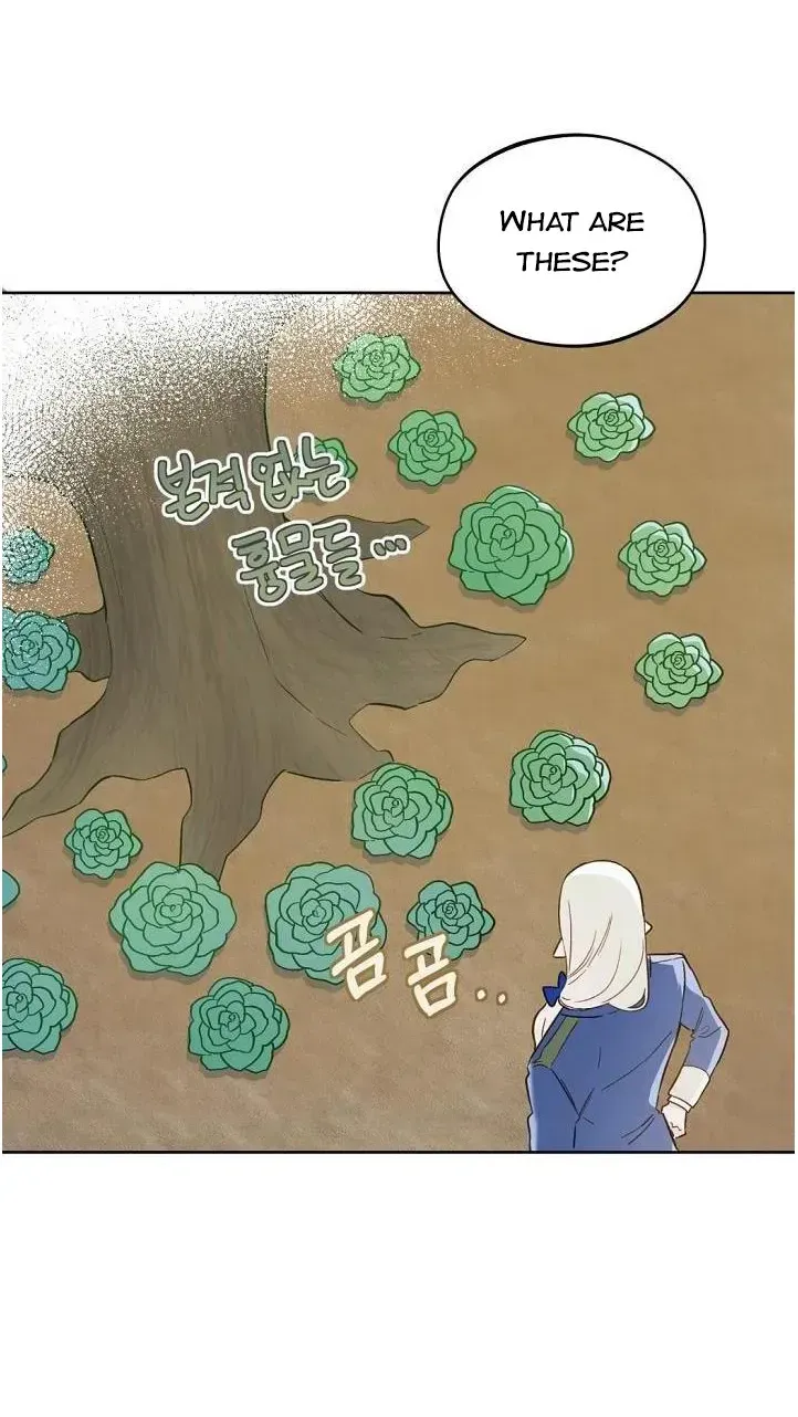 Marronnier Farm Near By The Imperial Palace Chapter 17 page 49 - 