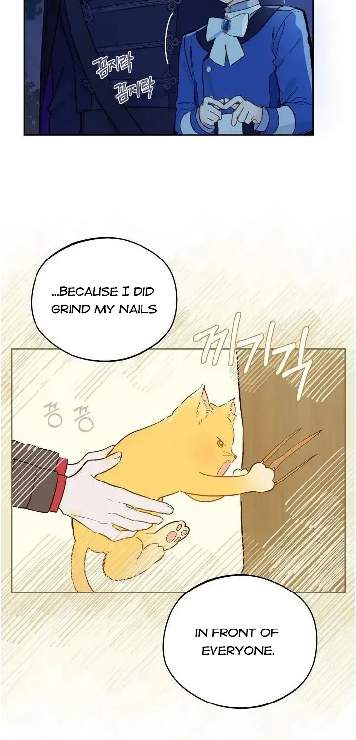 Marronnier Farm Near By The Imperial Palace Chapter 17 page 6 - 