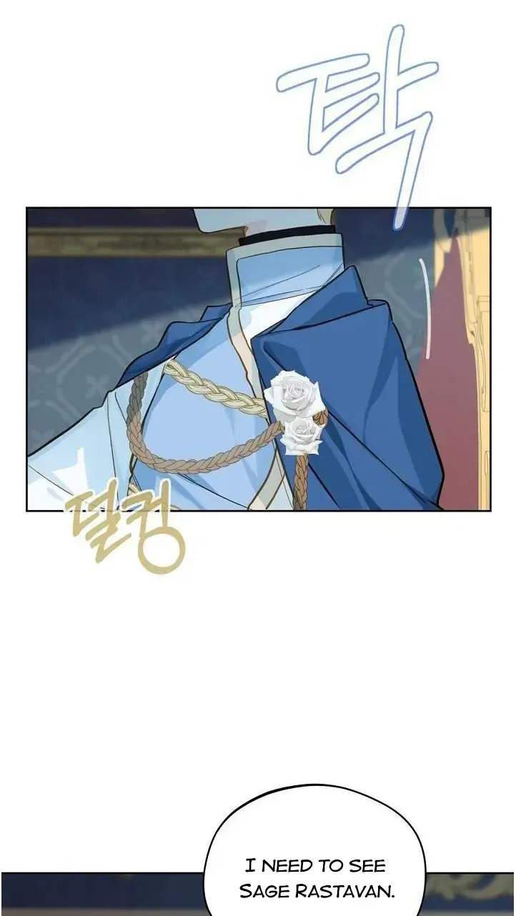 Marronnier Farm Near By The Imperial Palace Chapter 17 page 61 - 