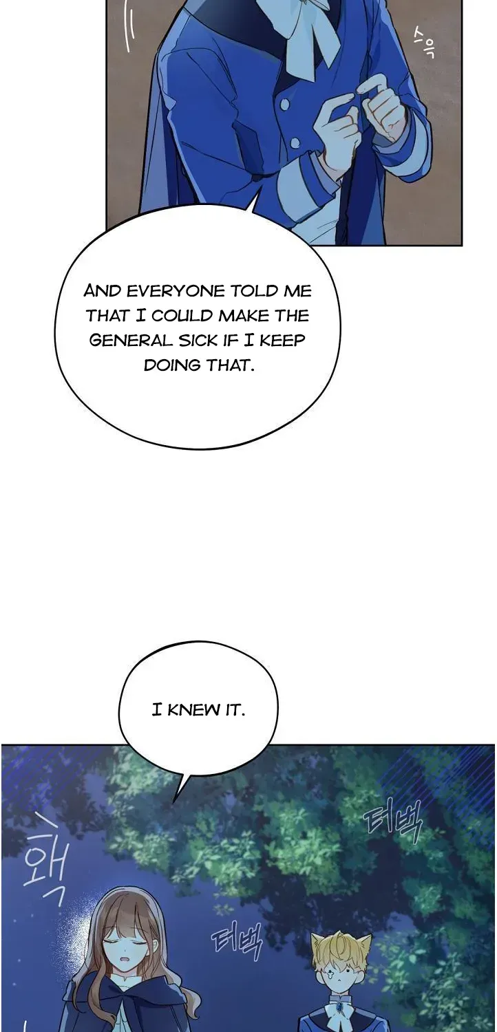 Marronnier Farm Near By The Imperial Palace Chapter 17 page 8 - 