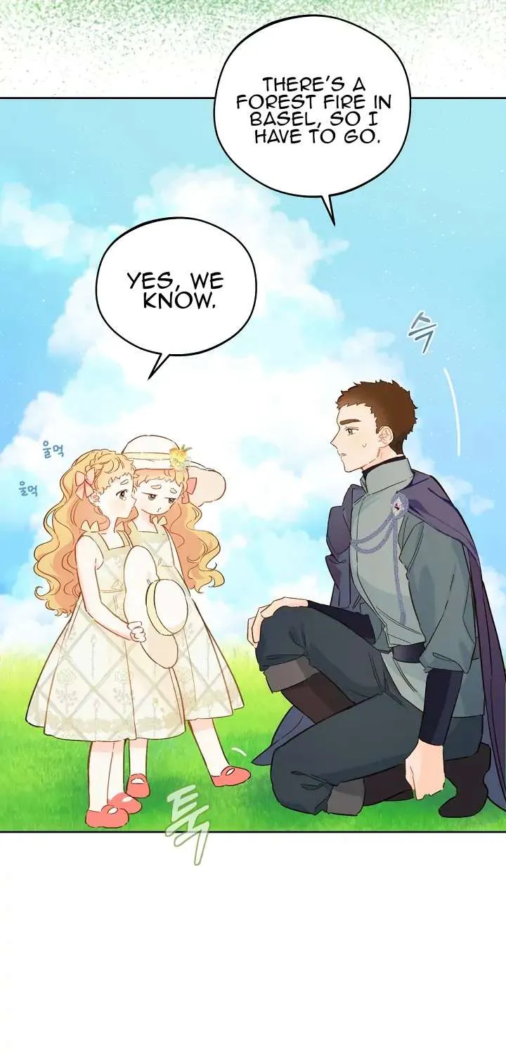 Marronnier Farm Near By The Imperial Palace Chapter 18 page 3 - 