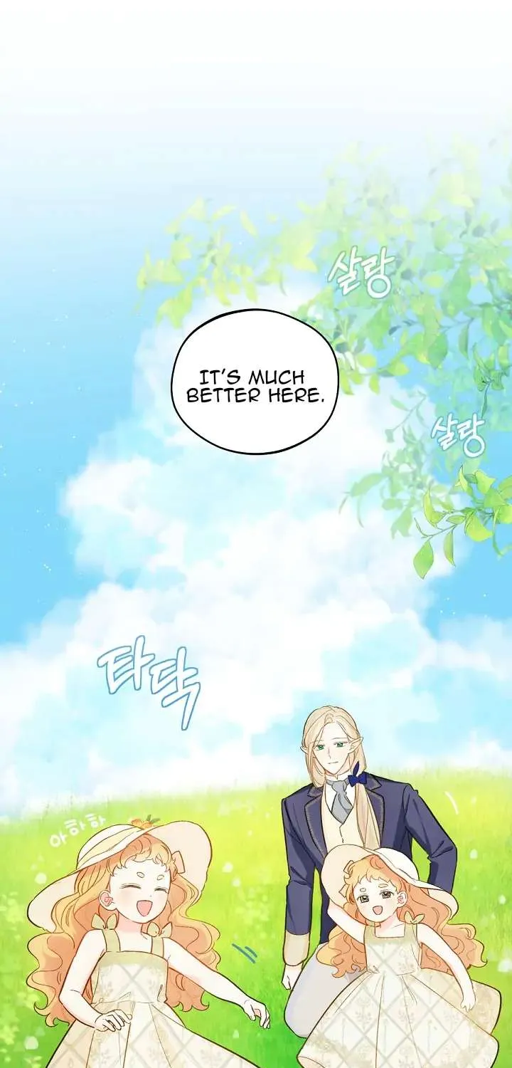 Marronnier Farm Near By The Imperial Palace Chapter 18 page 21 - 