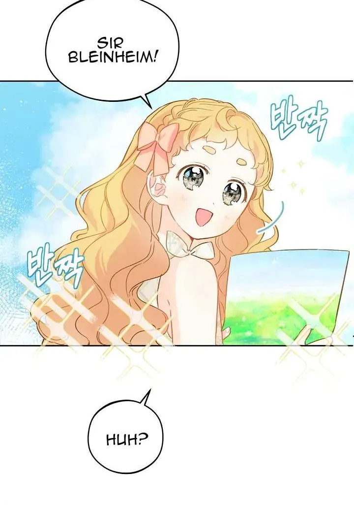Marronnier Farm Near By The Imperial Palace Chapter 18 page 28 - 