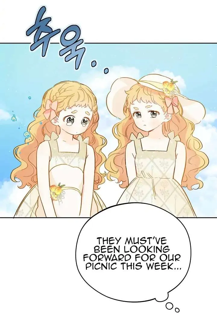 Marronnier Farm Near By The Imperial Palace Chapter 18 page 4 - 