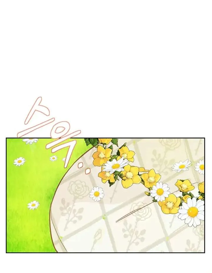 Marronnier Farm Near By The Imperial Palace Chapter 18 page 38 - 