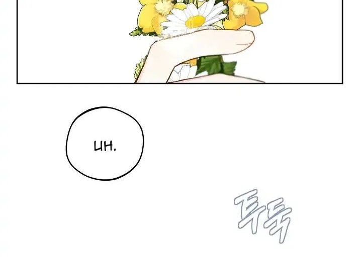 Marronnier Farm Near By The Imperial Palace Chapter 18 page 40 - 