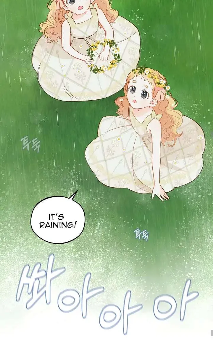 Marronnier Farm Near By The Imperial Palace Chapter 18 page 42 - 