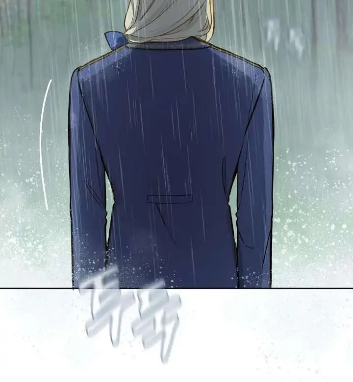 Marronnier Farm Near By The Imperial Palace Chapter 18 page 61 - 