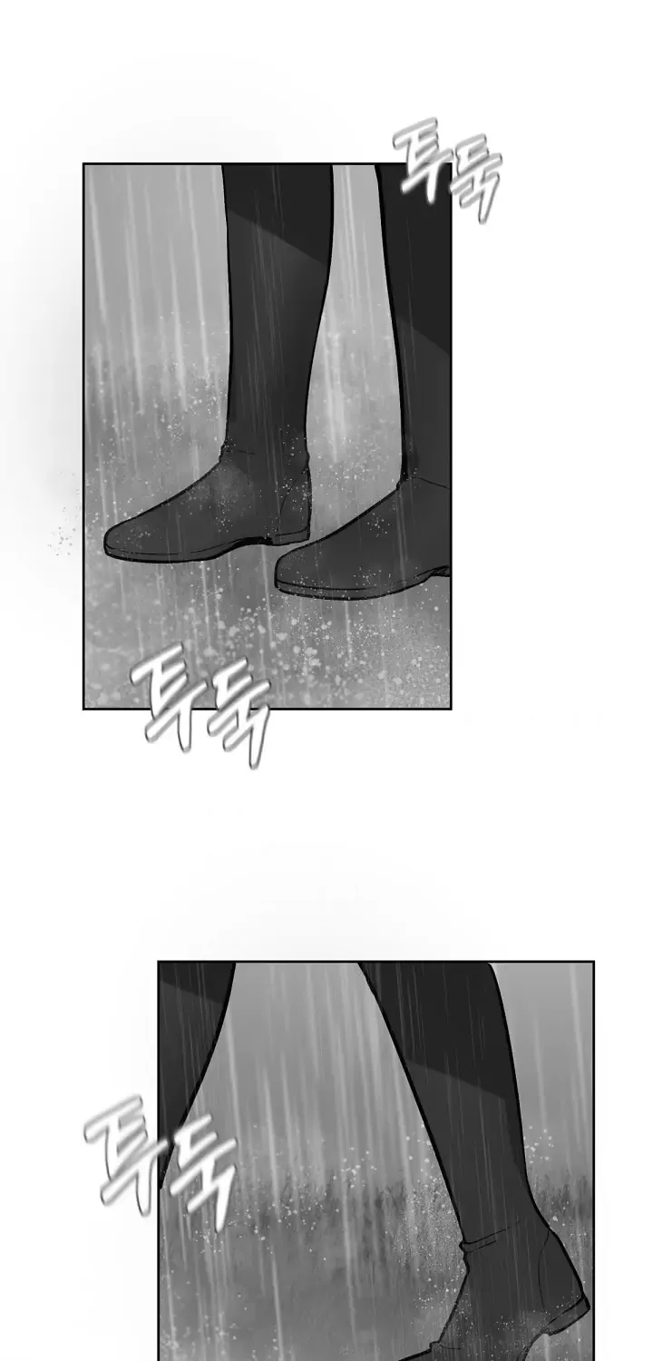 Marronnier Farm Near By The Imperial Palace Chapter 18 page 66 - 