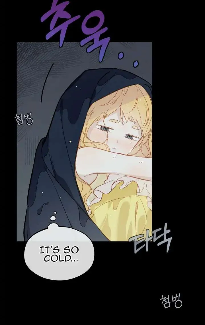 Marronnier Farm Near By The Imperial Palace Chapter 18 page 73 - 