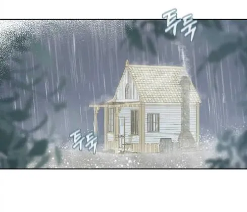 Marronnier Farm Near By The Imperial Palace Chapter 19 page 25 - 