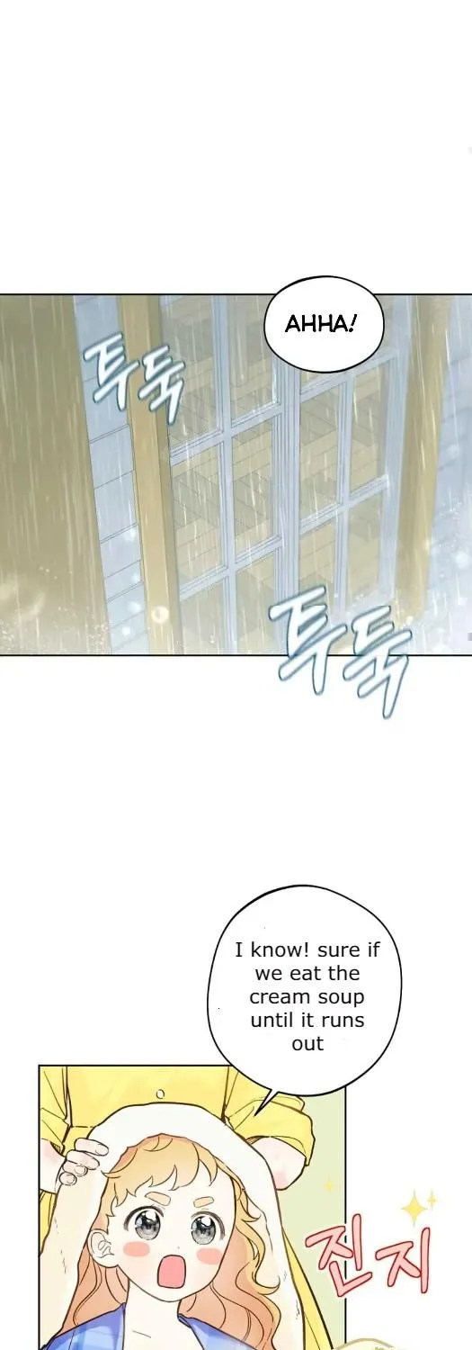 Marronnier Farm Near By The Imperial Palace Chapter 19 page 26 - 