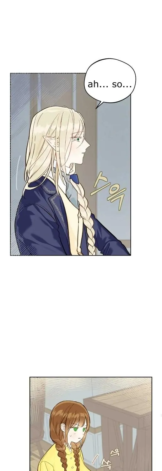 Marronnier Farm Near By The Imperial Palace Chapter 19 page 38 - 