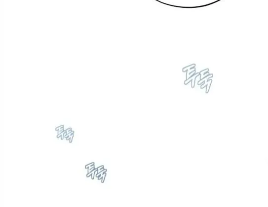 Marronnier Farm Near By The Imperial Palace Chapter 19 page 67 - 