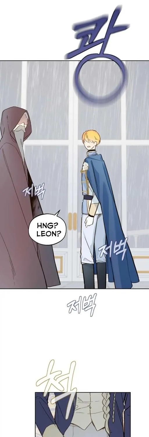 Marronnier Farm Near By The Imperial Palace Chapter 19 page 68 - 
