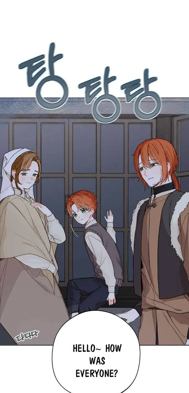 Marronnier Farm Near By The Imperial Palace Chapter 2 page 3 - 