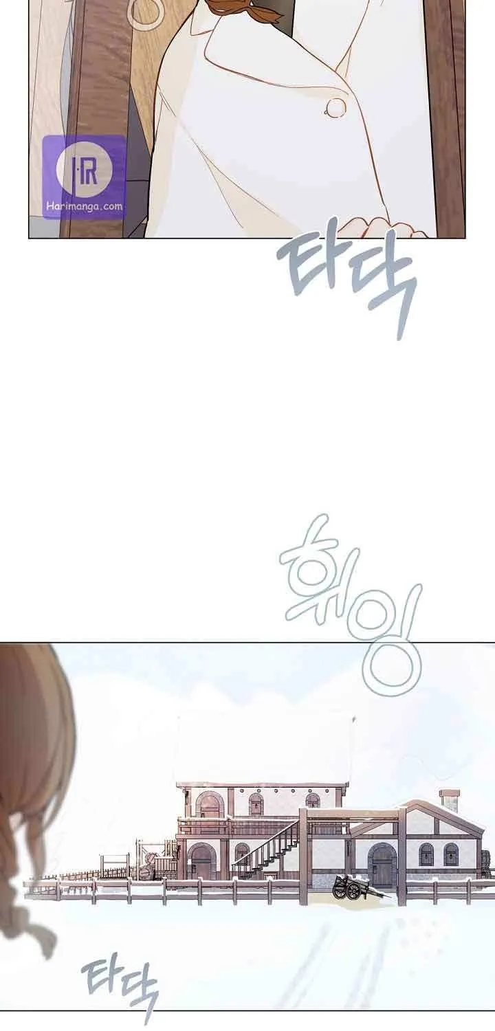 Marronnier Farm Near By The Imperial Palace Chapter 2 page 27 - 