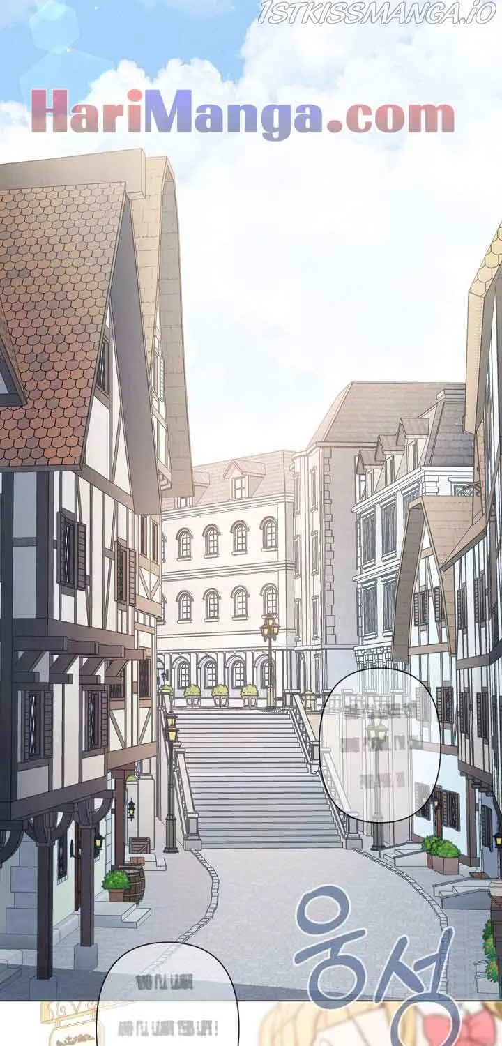 Marronnier Farm Near By The Imperial Palace Chapter 2 page 34 - 