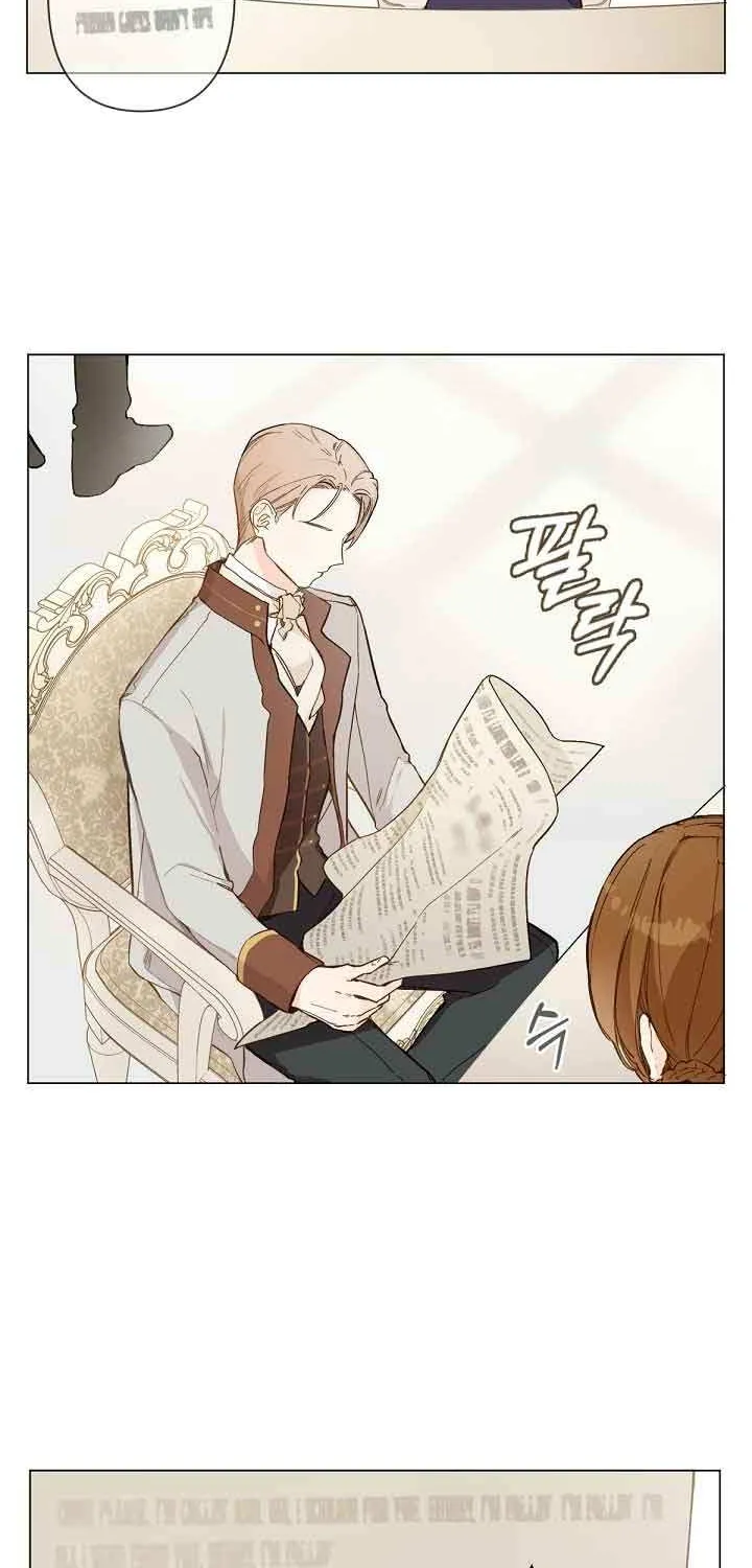 Marronnier Farm Near By The Imperial Palace Chapter 2 page 37 - 