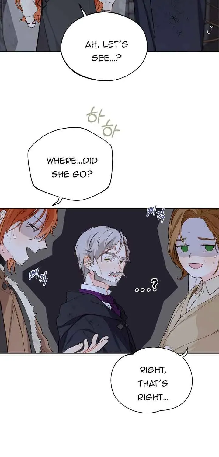 Marronnier Farm Near By The Imperial Palace Chapter 2 page 5 - 