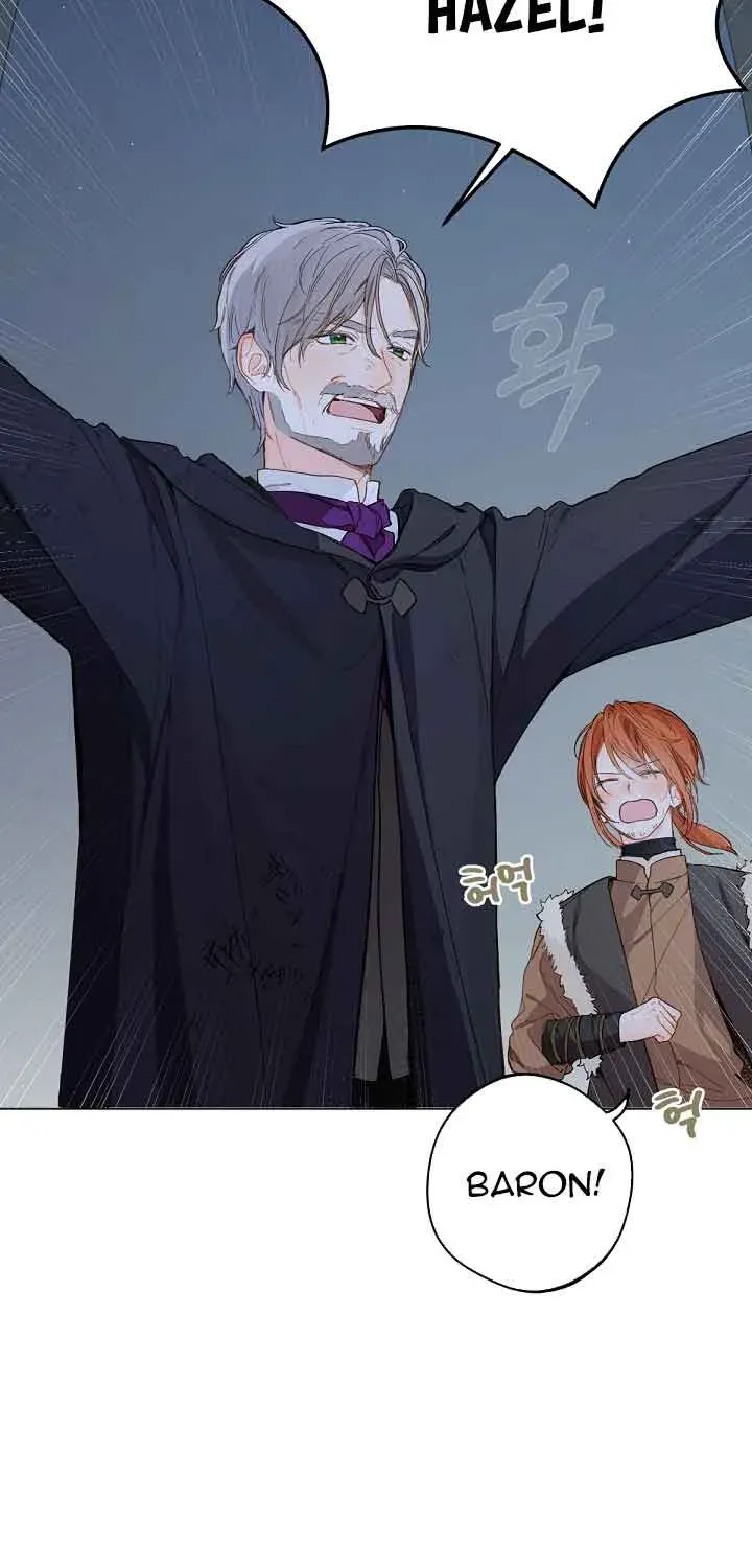 Marronnier Farm Near By The Imperial Palace Chapter 2 page 7 - 