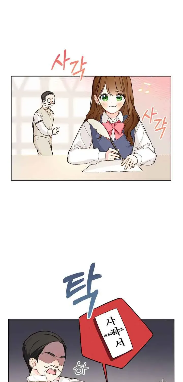 Marronnier Farm Near By The Imperial Palace Chapter 2 page 82 - 