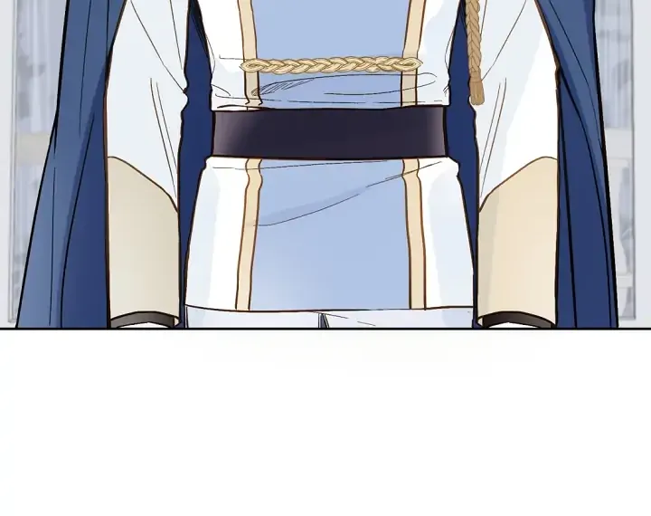 Marronnier Farm Near By The Imperial Palace Chapter 20 page 4 - 