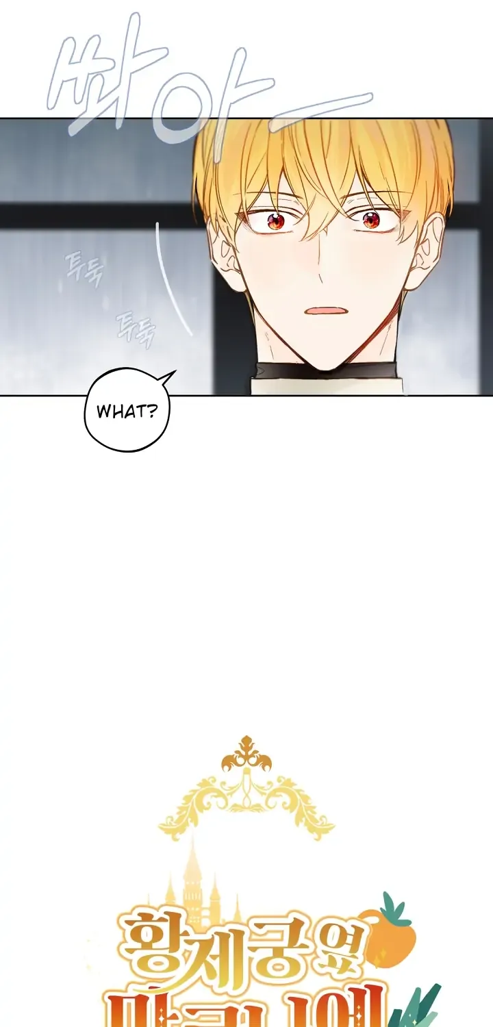 Marronnier Farm Near By The Imperial Palace Chapter 20 page 5 - 