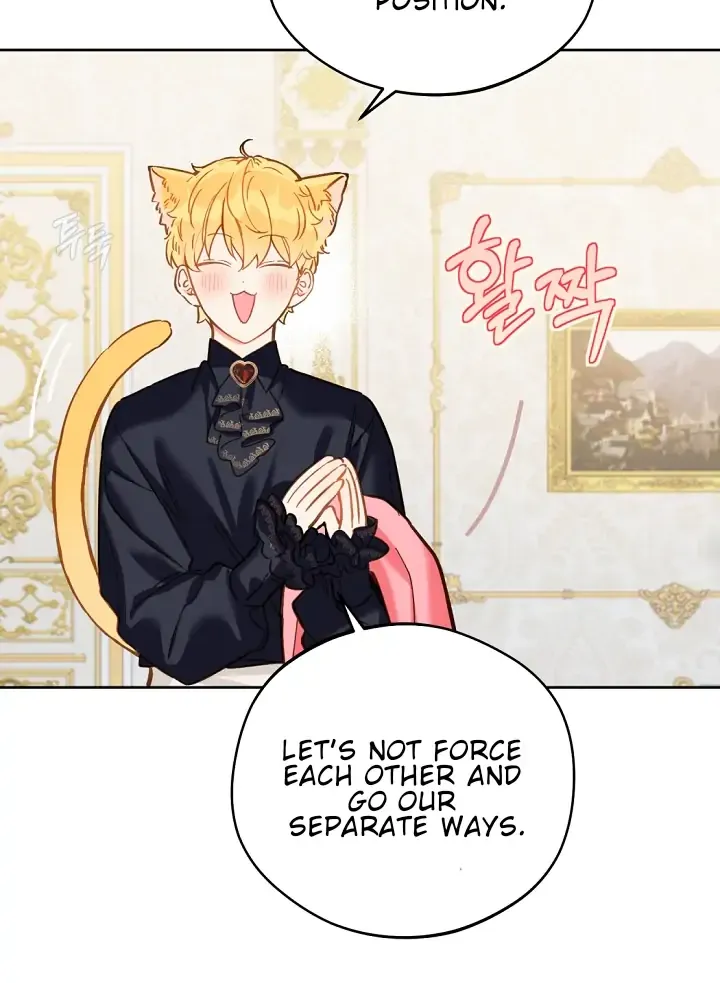Marronnier Farm Near By The Imperial Palace Chapter 20 page 51 - 