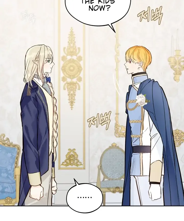Marronnier Farm Near By The Imperial Palace Chapter 20 page 8 - 