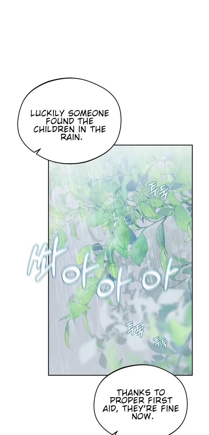 Marronnier Farm Near By The Imperial Palace Chapter 20 page 9 - 