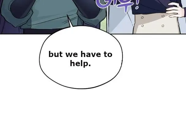 Marronnier Farm Near By The Imperial Palace Chapter 21 page 23 - 