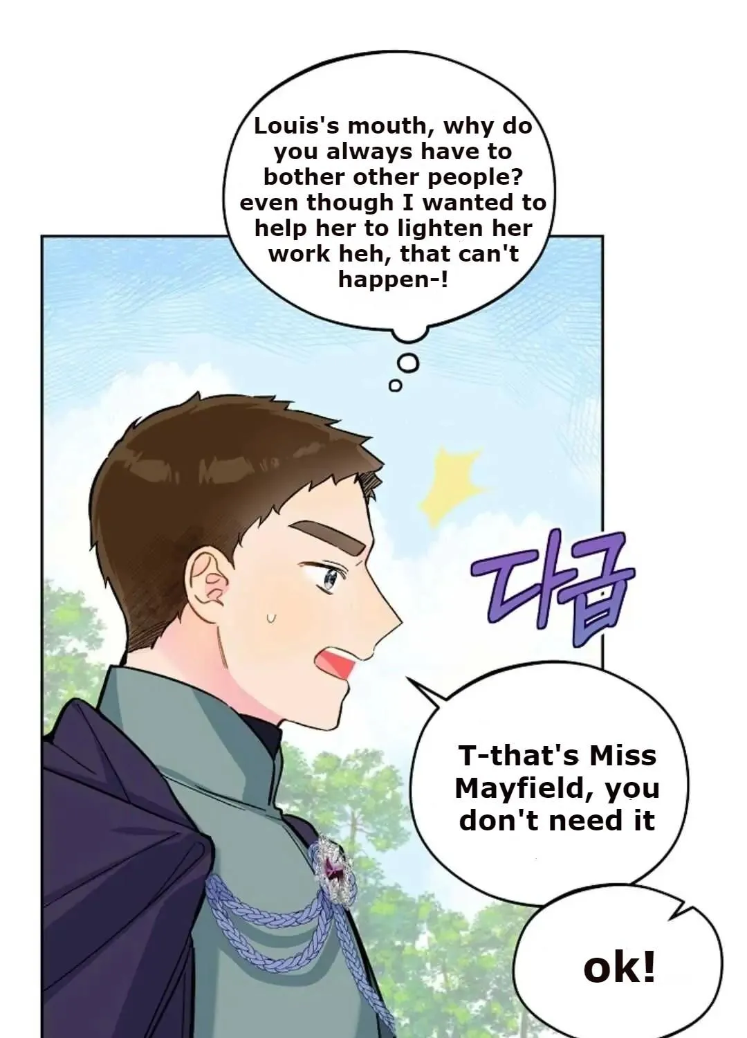 Marronnier Farm Near By The Imperial Palace Chapter 21 page 28 - 